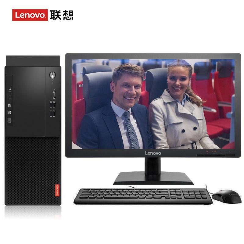 朋友妻跪舔大鸡巴视频联想（Lenovo）启天M415 台式电脑 I5-7500 8G 1T 21.5寸显示器 DVD刻录 WIN7 硬盘隔离...